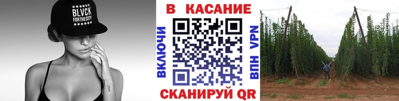 Купить наркотики цена Новоржев КОКАИН  Конопля  Меф  ГАШИШ 