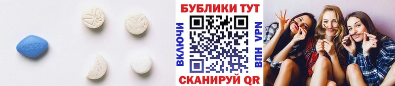MEGA ТОР  где найти   Новоржев  Ecstasy таблы 