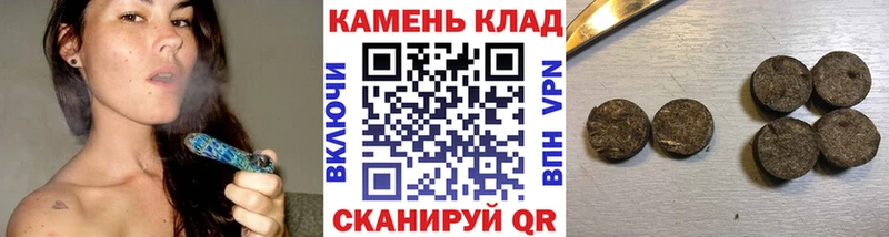 Гашиш VHQ  Новоржев 