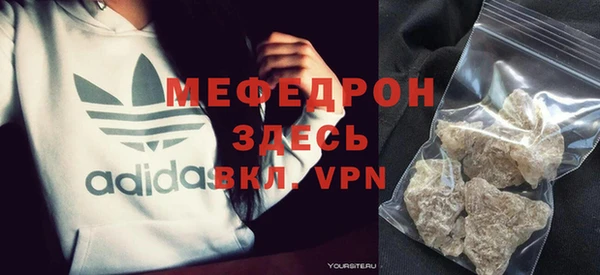 кокс Бугульма