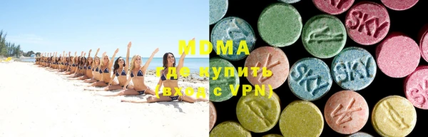 кокс Бугульма