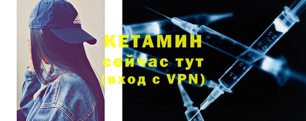 кокс Бугульма