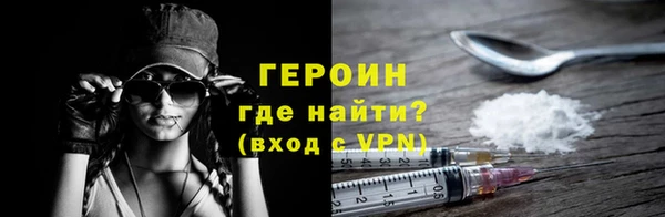 кокс Бугульма