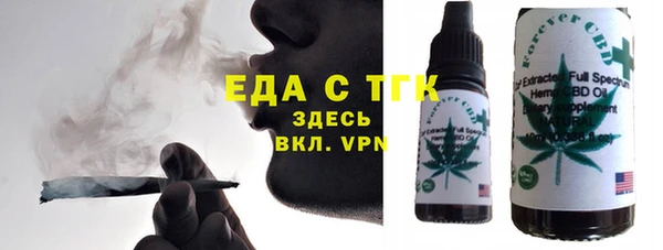 кокс Бугульма
