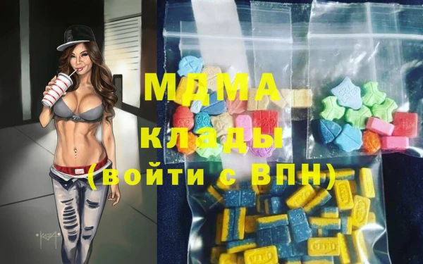 кокс Бугульма