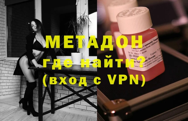 трава Бородино