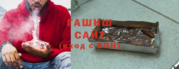 кокс Бугульма