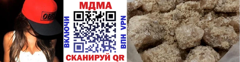 даркнет сайт  Новоржев  МДМА crystal 